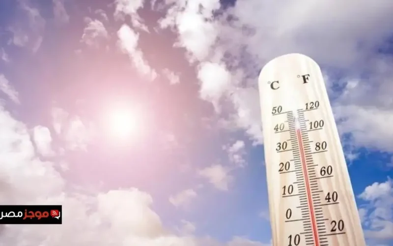 الأرصاد تحذر من تقلبات جوية بين دفء النهار وبرودة الليل في البلاد